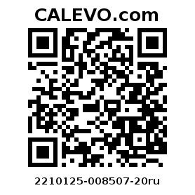Calevo.com Preisschild 2210125-008507-20ru