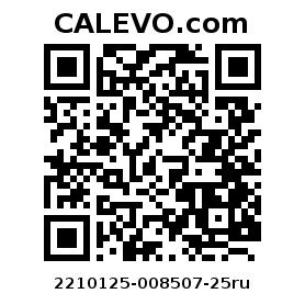 Calevo.com Preisschild 2210125-008507-25ru