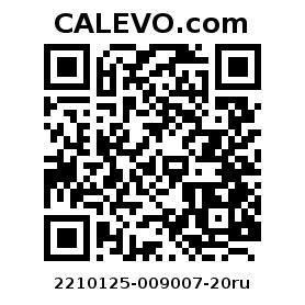 Calevo.com Preisschild 2210125-009007-20ru