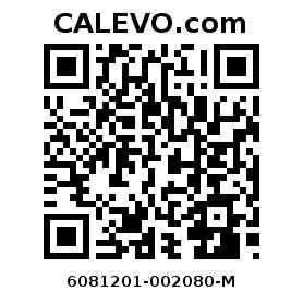 Calevo.com Preisschild 6081201-002080-M